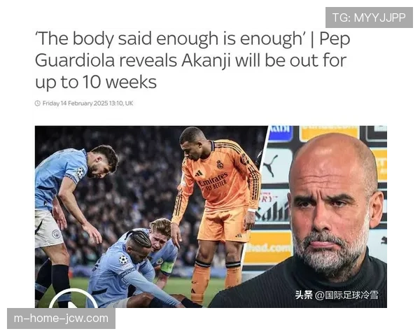 国米决定买断阿坎吉合同 年薪375万欧细节已谈妥